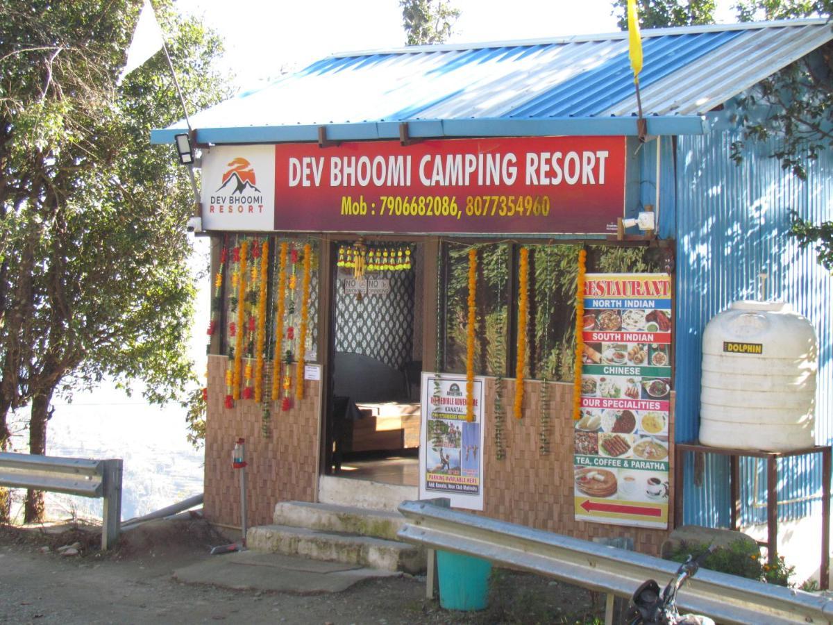 Dev Bhoomi Resort Kanatal Exterior foto